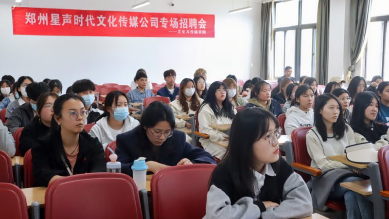 直播传媒公司运营模式解析：揭秘成功背后的秘诀