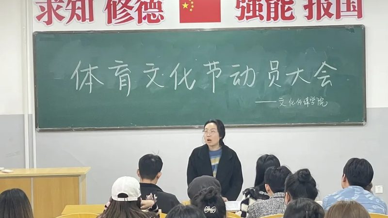 成都传媒公司定制宣传方案：揭秘成功之道