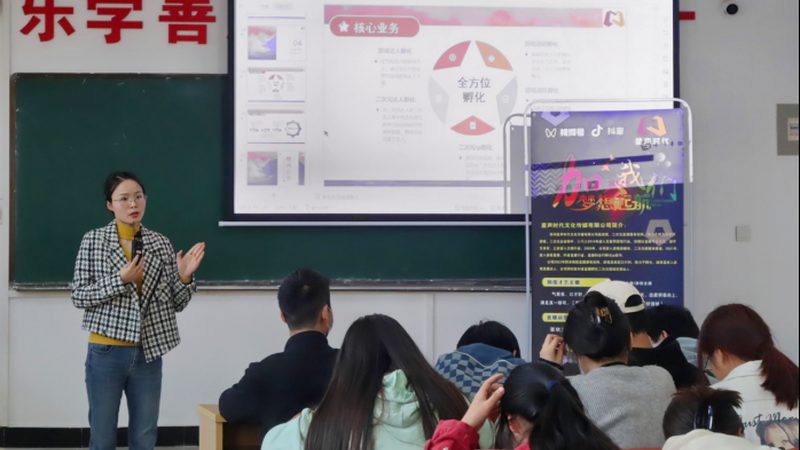 从脚本到成片：学校宣传片制作的六个关键步骤