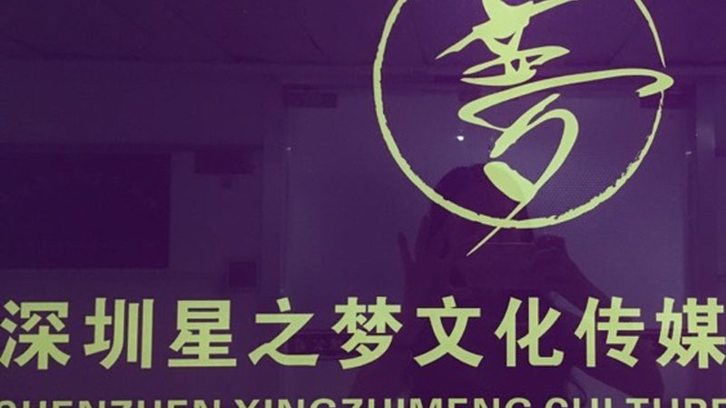 短视频时代，美业代运营的五大关键要素