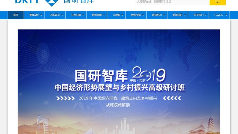 企业宣传新利器：三维动画定制，打造立体品牌形象**