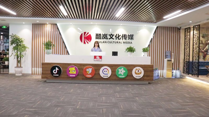 直播代运营效果评估方法