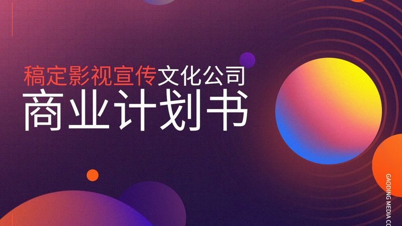 品牌媒介投放哪家服务好