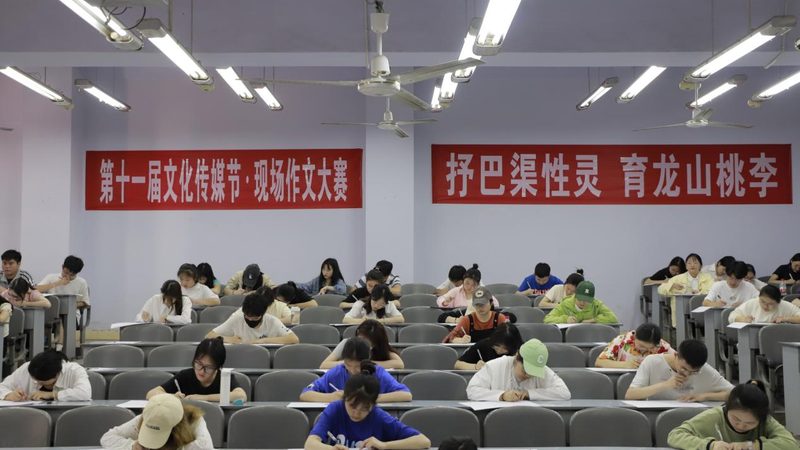MG动画制作周期揭秘：影响周期的关键因素**