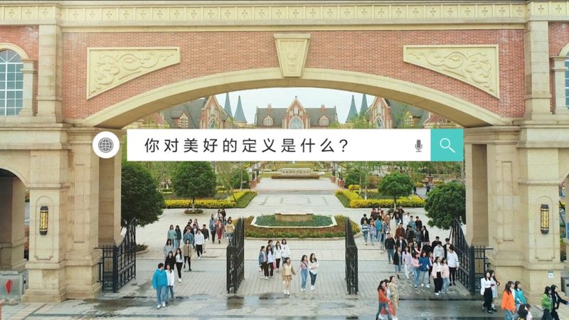 三四线城市短视频代理加盟，如何选择合适的合作伙伴？**