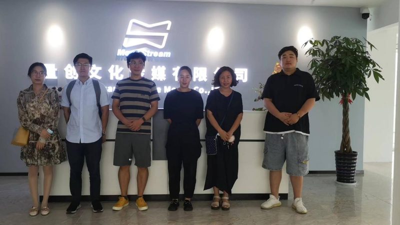 文化传媒公司资质许可证办理：常见问题解答**