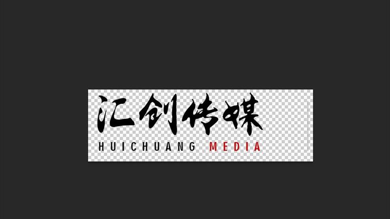 纪录片剪辑工作流程揭秘：从素材到成片的关键步骤**