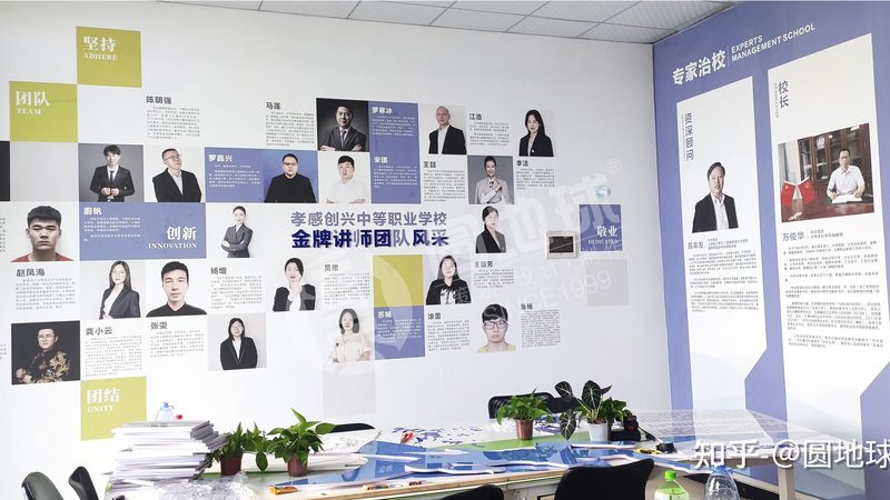大型会议策划：如何选择专业可靠的服务商**