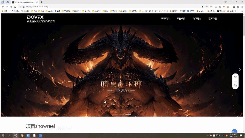 公关传播效果评估：如何科学量化品牌影响力