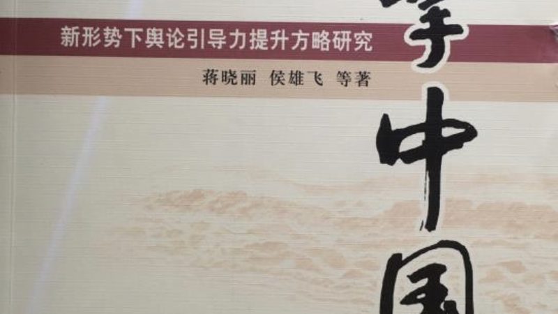 淘宝直播代运营：月费构成揭秘与行业洞察