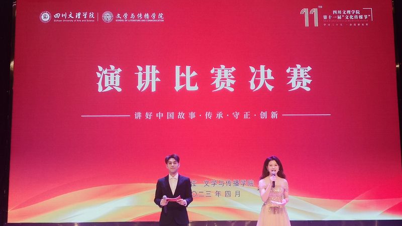 直播代运营服务流程拆解：从签约到交付的六个关键节点