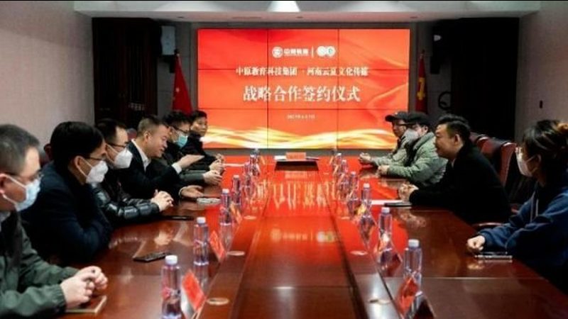 品牌策划方案批发定制
