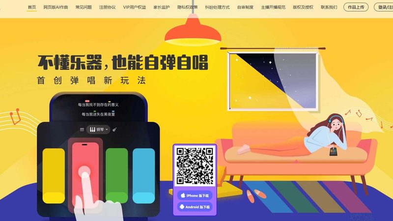 成都纪录片拍摄手法揭秘：如何捕捉城市脉搏