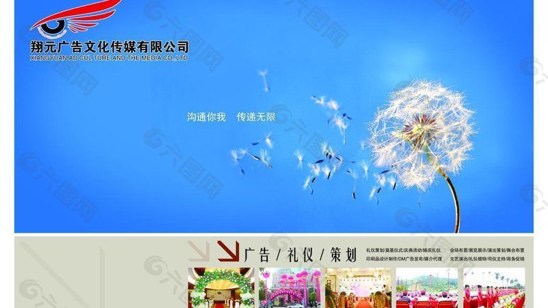 媒介投放与广告投放：本质区别与策略解析