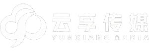 四川云享视界传媒有限公司